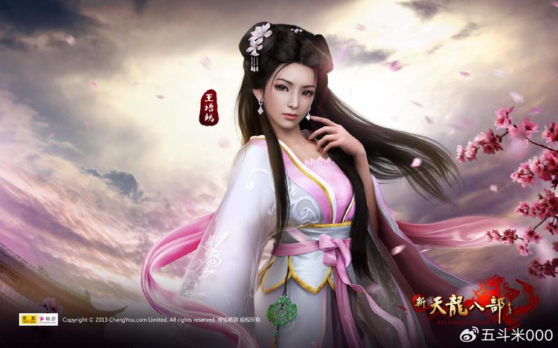 天龙私服独特玩法与低门槛体验：快速提升角色实力的秘密