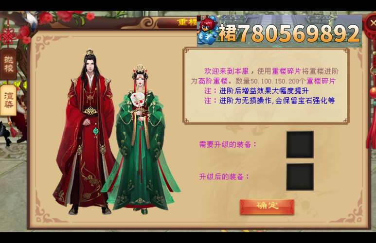 天龙sf发布网：提供丰富私服资源与玩家交流平台的全新游戏体验