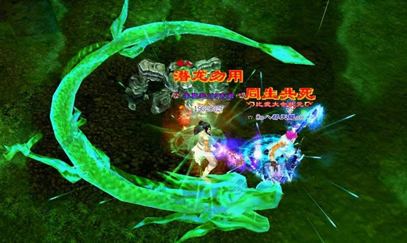新版天龙八部私服震撼上线：全新门派技能、优化画面与平衡经济系统解析