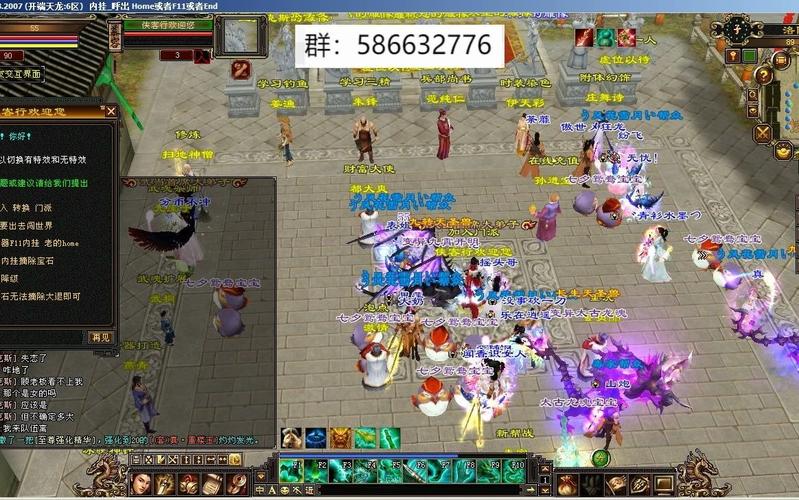 天龙八部公益服发布平台：寻找复古经典与创新模式的游戏天堂