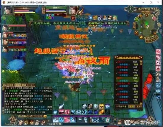 天龙八部sf：独特游戏体验，从玩法到装备的全方位剖析