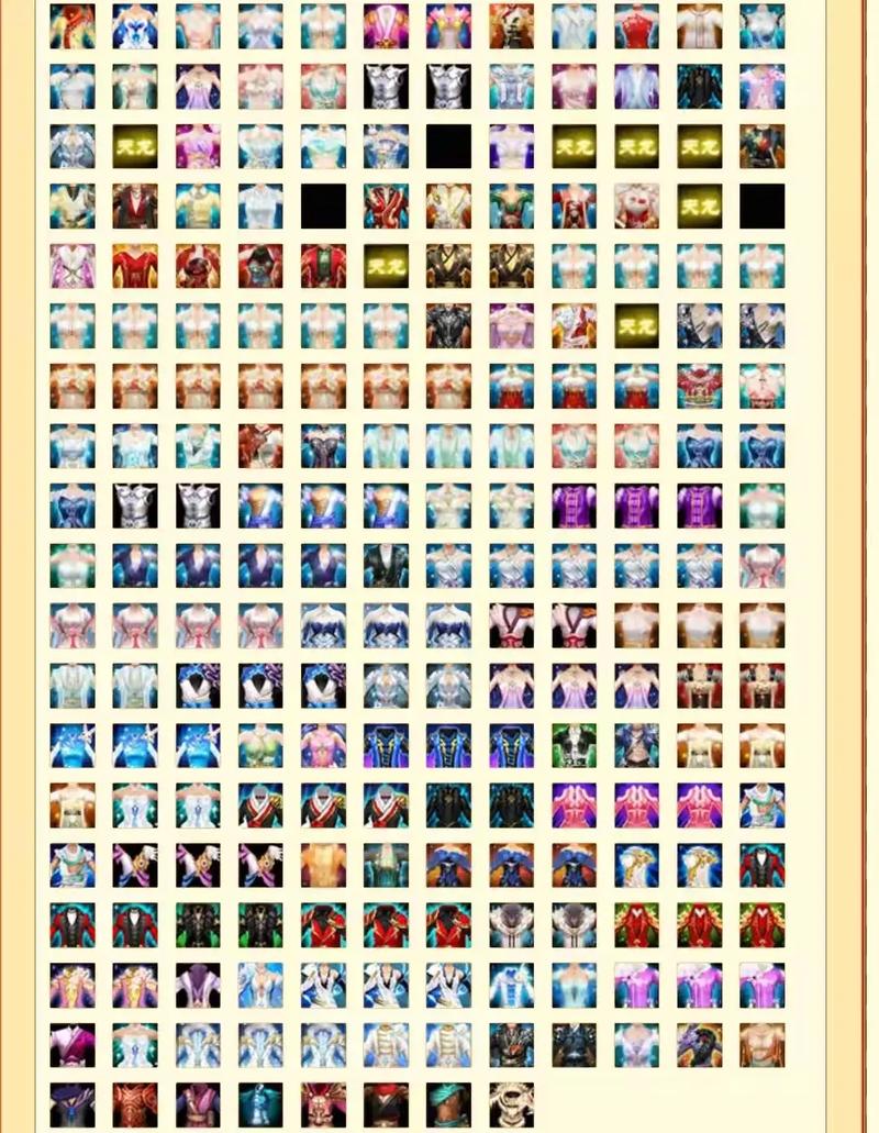天龙八部私服起源、特色与风险分析：玩家必读的20字以上指南